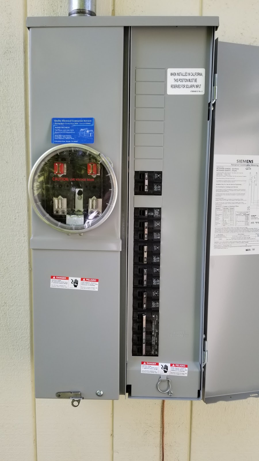 All MARIN ELECTRIC